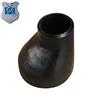 4" sch40 2507/31803/32760/32750 steel tube connector black coupling Butt Weld Concentric reducer