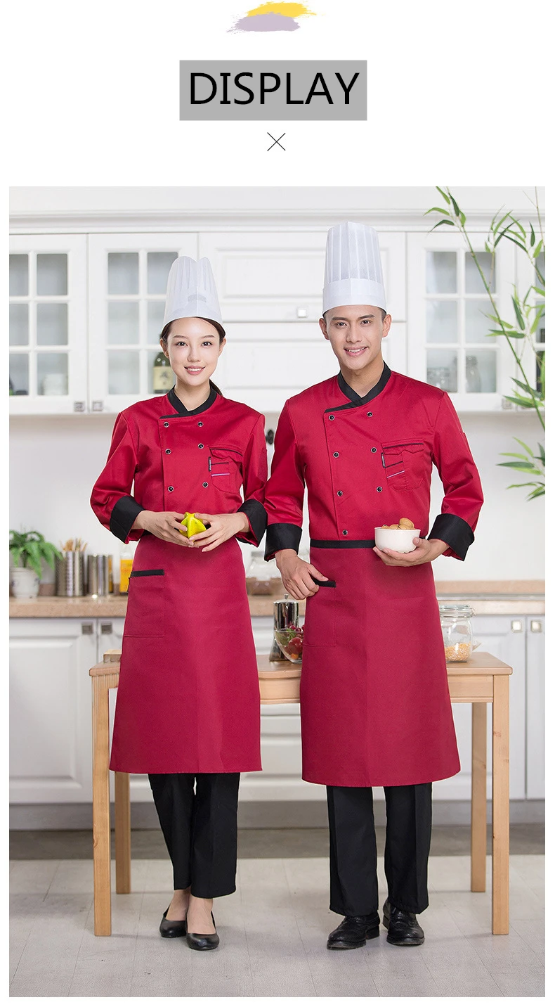 uniform26.jpg