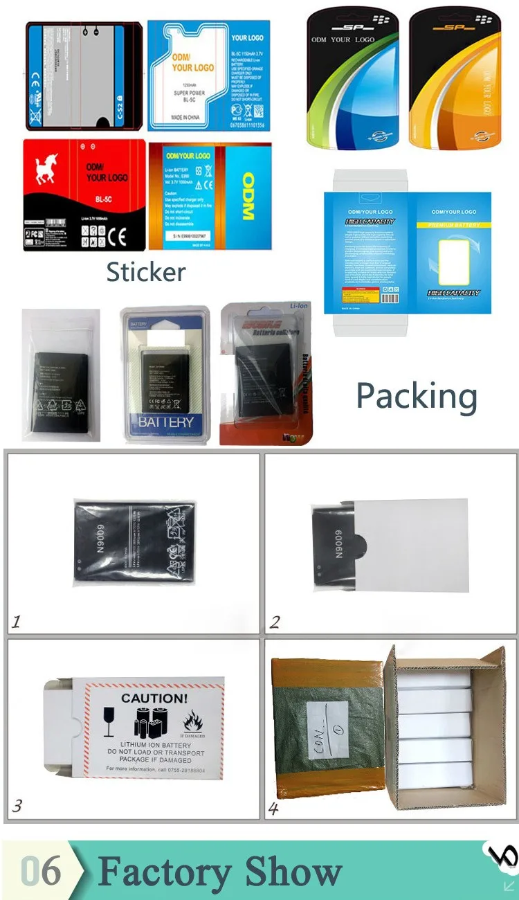 2300mAh HB4742A0RBC replacement battery for huawei honor 3C G730