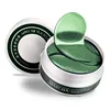 Wholesale Apply To Relieving Eye Bag Green Tea Sleep Eye Mask