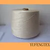 Rayon / Flax 80 / 20% Ne 10s Yarn Raw white for weaving