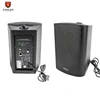 CTRL7825 PA Indoor Powered Active Network IP Speaker Wall Mount 30w