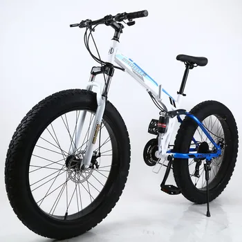 chaoyang mtb