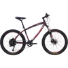Adult cycle 26 inch Alloy frame Lockout suspension fork MTB 12 speed Hydraulic oil disc brake Mountain bike