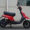 50cc 4 stroke red gasoline scooter