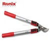 RONIX LOPPER TELESCOPIC 90cm RH-3120 / LOPPER FIXED RH-3115