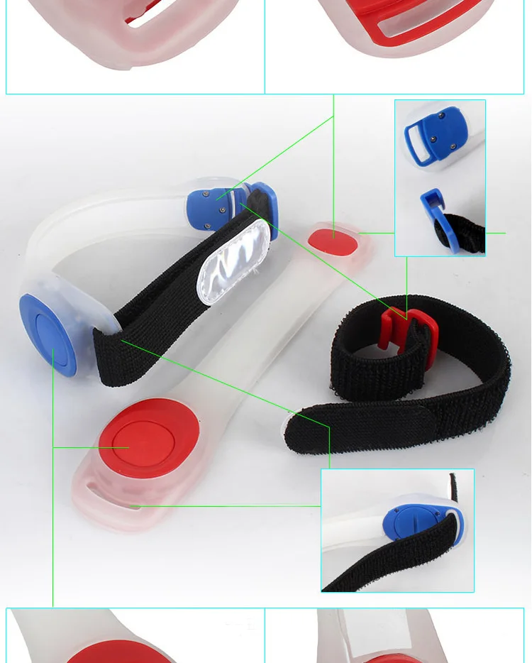 arm light