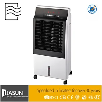 air cooler 4 in 1