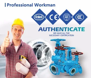 Wholesale Price din globe valve for wholesales