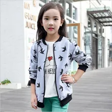 Primavera outono juinor escola meninas camisola de algodão animal print jaqueta casaco para as meninas adolescentes crianças meninas das crianças outwear