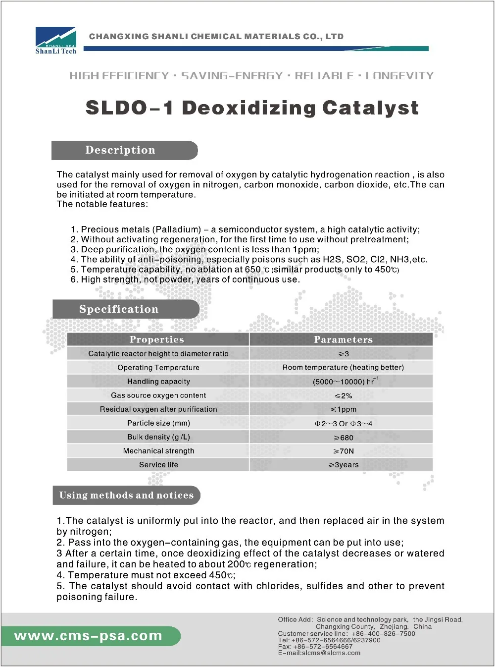 SLDO-1Deoxidizing Catalyst