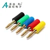 JIALUN Mini 2mm Copper Banana Plug Jack For Speaker Amplifier Gold Plated Binding Post Test Probes Connector
