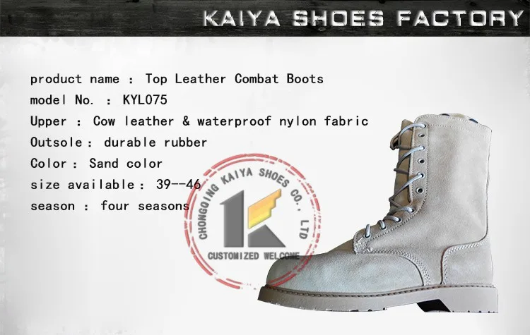 Military-Boots-075_02