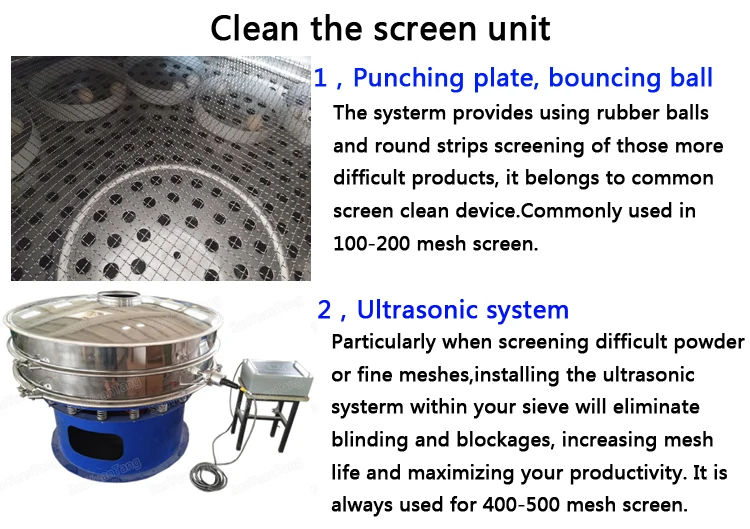 industrial vibro sieve shaker malt flour vibrating separator