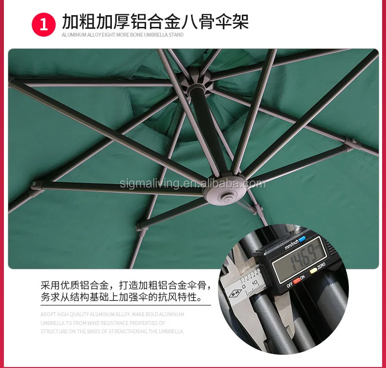 Good quality outdoor dia 3m white folding umbrella balcony umbrella