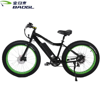 electric powered bicycles for sale
