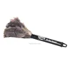 Duster With Retractable Black Tube