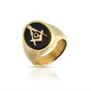 7MM Stainless Steel Ring With Engraved Florentine Design