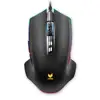 Hot Sale Rapoo V20 Pro Wired Gaming Mouse With RGB Backlight 9 Buttons Programmable Accurate Cursor - Black