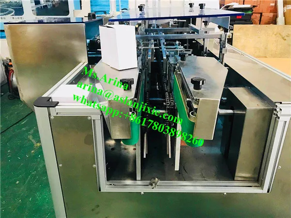 cartoning machine05.jpg