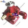 D2366 water pump 65.06500-6125 for Doosan excavator loader tractor backhoe engine