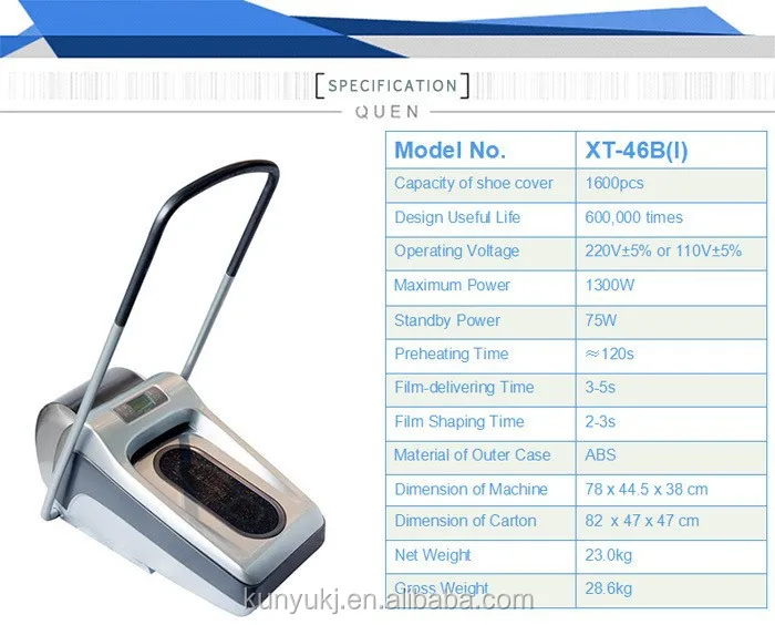 specification for B1.jpg