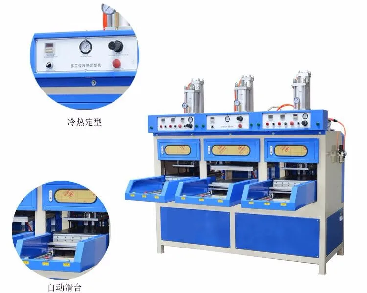 用于耐克空气最大鞋上鞋垫的热压机焊接机