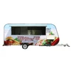 Round Fiberglass High quality mobile food van for sale