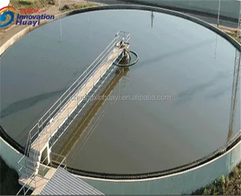 tank sedimentation primary scraper mud sewage treatment plant larger