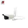 Factory Direct V380 1080P outdoor waterproof of six lamps Security CCTV Camera