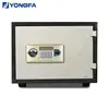 H354mm(14') hot sale security fire-proof dimensions for safe box