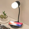 2019 Multi- Functional Fast Wireless Charger with LED Desk Lamp and Stereo Speaker