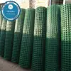 pvc coated fence netting for poultry netting in goat farming(Guangzhou Factory)
