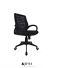 High tech comfortable ergonomics office chairs/ Executive and Swivel ChairJF03