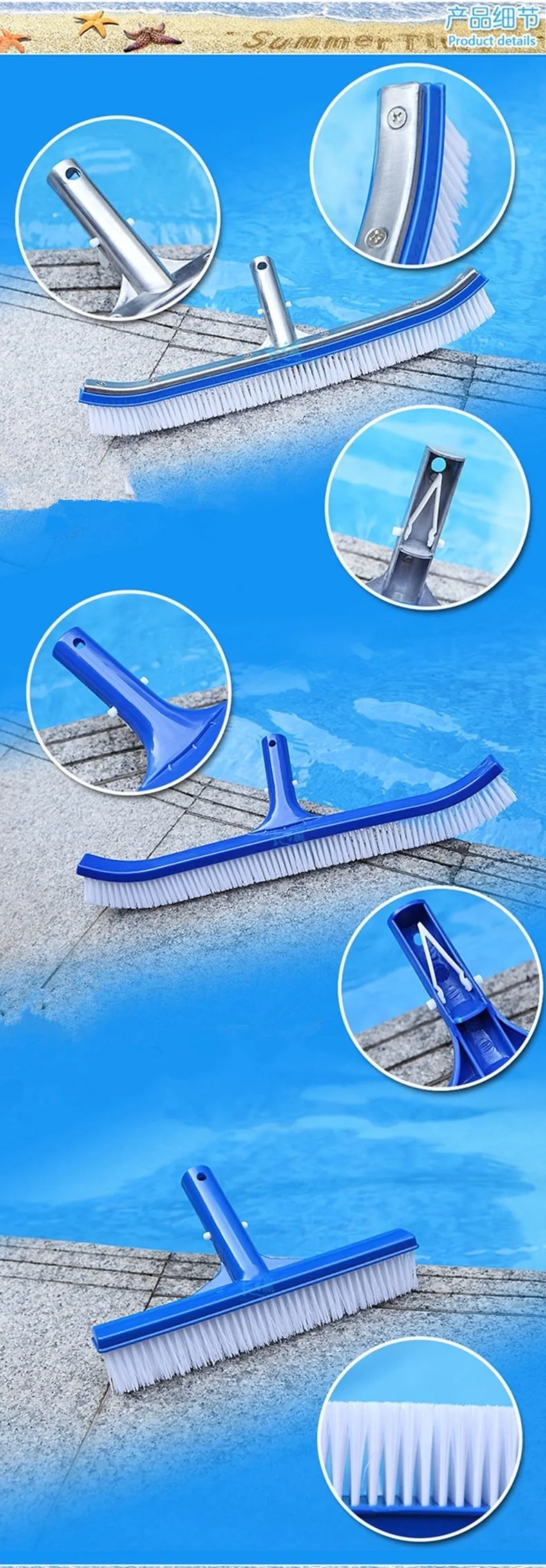 Swimming Pool Cleaning Accessory swimming pool bottom brush high quality round cleaning brush