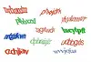 Data Entry Software Admin Panel For Captcha Code Generation Work