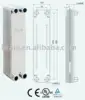 compact brazed heat exchanger