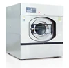 /product-detail/20-100kg-commercial-professional-laundry-equipment-industrial-laundry-garment-washing-machines-for-sale-price-60519950197.html