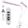 Adjustable Gooseneck 18W Plant Grow Light, Lightswim 64 LED Growing Lamp 18W 3/9/12H Timer, Spectrum Switching for Indoor Garden