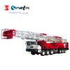 Patent!!!ZJ20 XJ650 conventional land workover rig for desert zone