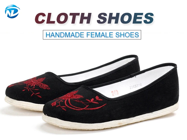 cloth shoes (1).jpg