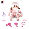 /product-detail/18-inch-plush-baby-reborn-doll-kit-set-rag-doll-for-kids-62117817679.html