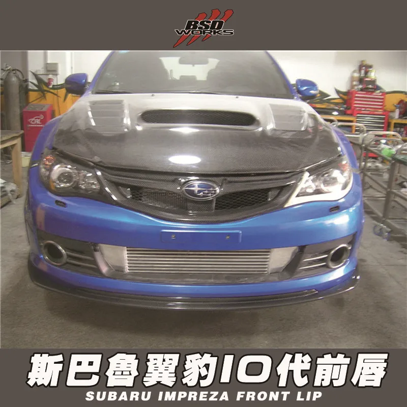 Multi Angle Tow Hook License Plate Holder 2008-2011 Subaru Impreza