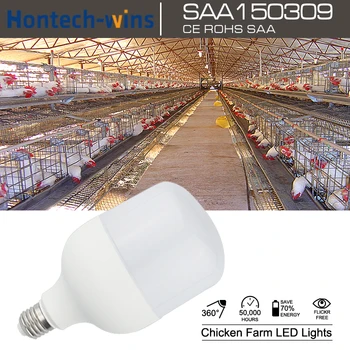 dimmable ip65 led barn light natural daylight simulation 5000k led
