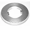 Customized CNC aluminum SUS AISI steel turning parts ring capsule filler machine parts