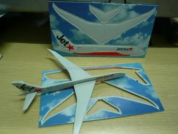3d plane puzzle