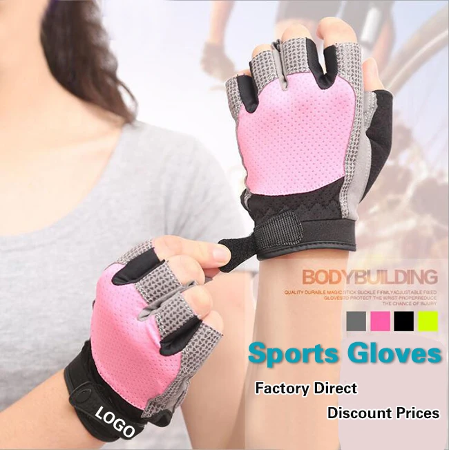 sport gloves 1.jpg