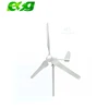Wind Turbine 500W DC 12V Hybrid Controller Wind Turbine Generator Indoor Outdoor Using of 6 Blades Marine Businesses