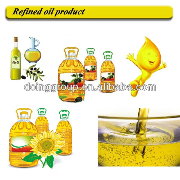 cooking oil 