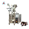 back seal pouch small automatic auger filling nitrogen flush coffee powder packing machine